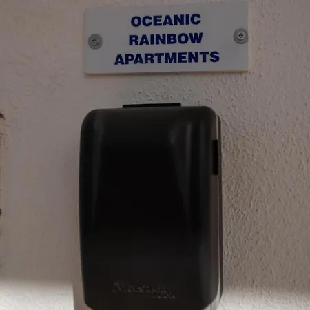 Beguest Oceanic Rainbow 阿尔布费拉